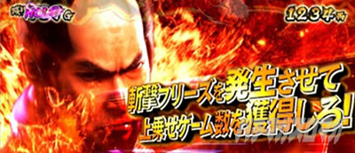 L �V�E�K�E�d�u�l �� CRASH SPEC