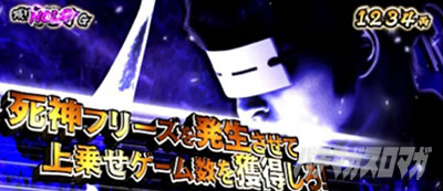 L �V�E�K�E�d�u�l �� CRASH SPEC