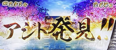 L �V�E�K�E�d�u�l �� CRASH SPEC���A�W�g����