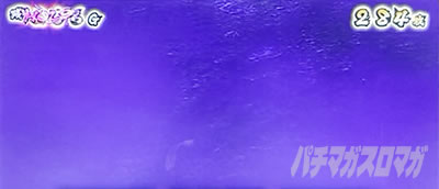 L �V�E�K�E�d�u�l �� CRASH SPEC���Ɍ��o�g���@4G�ځ@�n�ʂȂ�