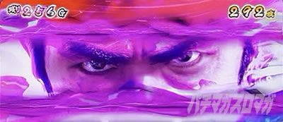 L �V�E�K�E�d�u�l �� CRASH SPEC���Ɍ��o�g���@5G�ځ@�U��