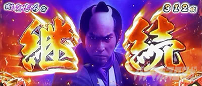 L �V�E�K�E�d�u�l �� CRASH SPEC���Ɍ��o�g���@6G�ځ@�p���W���b�W