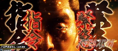 L �V�E�K�E�d�u�l �� CRASH SPEC