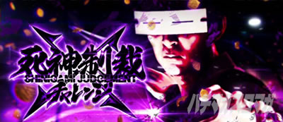 L �V�E�K�E�d�u�l �� CRASH SPEC