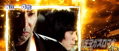 L �V�E�K�E�d�u�l �� CRASH SPEC