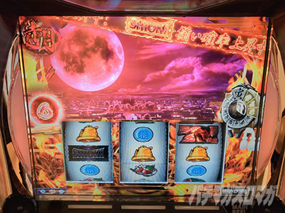 L �V�E�K�E�d�u�l �� CRASH SPEC���Ԍ��X�e�[�W