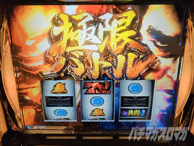 L �V�E�K�E�d�u�l �� CRASH SPEC���Ɍ��o�g��