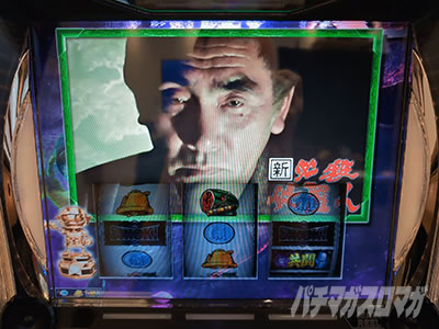 L �V�E�K�E�d�u�l �� CRASH SPEC���I�����