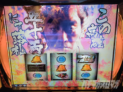 L �V�E�K�E�d�u�l �� CRASH SPEC���I�����