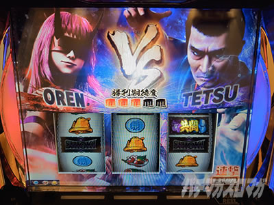 L �V�E�K�E�d�u�l �� CRASH SPEC���N���b�V���o�g���@���@