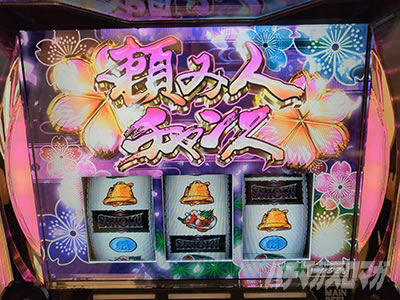 L �V�E�K�E�d�u�l �� CRASH SPEC�����ݐl�`�����X