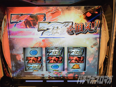 L �V�E�K�E�d�u�l �� CRASH SPEC��BIG�{�[�i�X