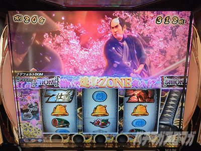 L �V�E�K�E�d�u�l �� CRASH SPEC��AT�@�d�u���oRUSH