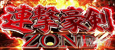 L �V�E�K�E�d�u�l �� CRASH SPEC