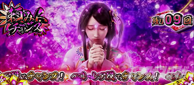 L �V�E�K�E�d�u�l �� CRASH SPEC