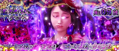 L �V�E�K�E�d�u�l �� CRASH SPEC