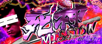 L �V�E�K�E�d�u�l �� CRASH SPEC