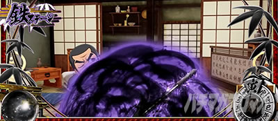 L �V�E�K�E�d�u�l �� CRASH SPEC