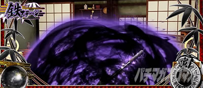 L �V�E�K�E�d�u�l �� CRASH SPEC