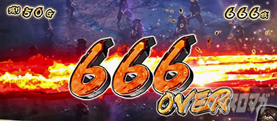 L �V�E�K�E�d�u�l �� CRASH SPEC