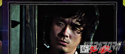 L �V�E�K�E�d�u�l �� CRASH SPEC