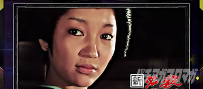 L �V�E�K�E�d�u�l �� CRASH SPEC