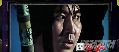 L �V�E�K�E�d�u�l �� CRASH SPEC