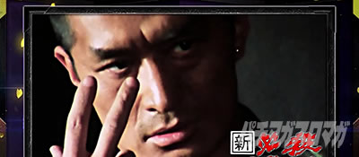 L �V�E�K�E�d�u�l �� CRASH SPEC