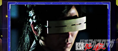 L �V�E�K�E�d�u�l �� CRASH SPEC