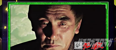 L �V�E�K�E�d�u�l �� CRASH SPEC