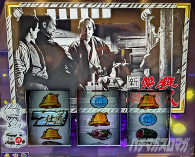 L �V�E�K�E�d�u�l �� CRASH SPEC