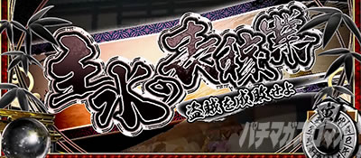 L �V�E�K�E�d�u�l �� CRASH SPEC