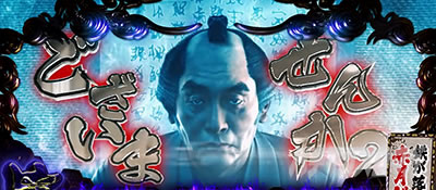 L �V�E�K�E�d�u�l �� CRASH SPEC