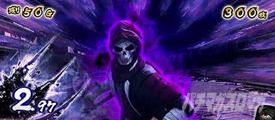 L �V�E�K�E�d�u�l �� CRASH SPEC