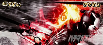 L �V�E�K�E�d�u�l �� CRASH SPEC