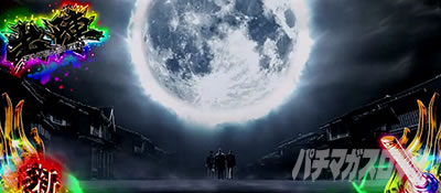 L �V�E�K�E�d�u�l �� CRASH SPEC���o�w�]�[��