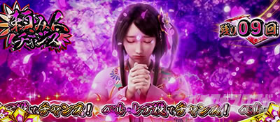 L �V�E�K�E�d�u�l �� CRASH SPEC��CZ�@���ݐl�`�����X