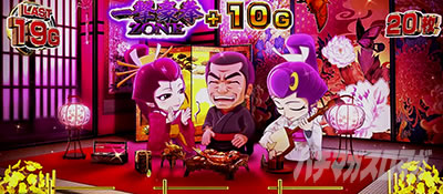 L �V�E�K�E�d�u�l �� CRASH SPEC��BIG�{�[�i�X�@�^�o�w�{�[�i�X