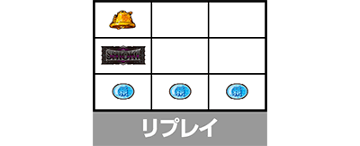 L �V�E�K�E�d�u�l �� CRASH SPEC