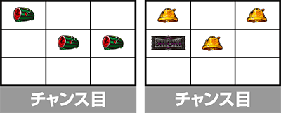 L �V�E�K�E�d�u�l �� CRASH SPEC