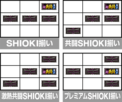 L �V�E�K�E�d�u�l �� CRASH SPEC