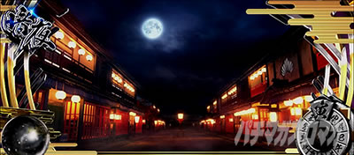 L �V�E�K�E�d�u�l �� CRASH SPEC