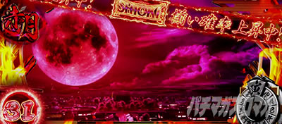 L �V�E�K�E�d�u�l �� CRASH SPEC