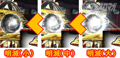 L �V�E�K�E�d�u�l �� CRASH SPEC