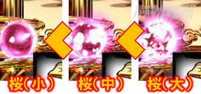 L �V�E�K�E�d�u�l �� CRASH SPEC