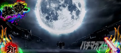 L �V�E�K�E�d�u�l �� CRASH SPEC