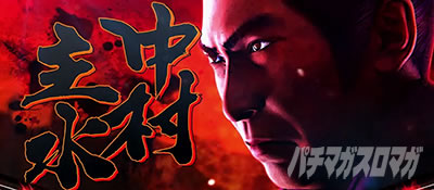 L �V�E�K�E�d�u�l �� CRASH SPEC