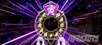 L �V�E�K�E�d�u�l �� CRASH SPEC