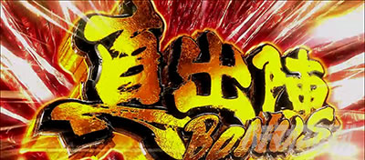 L �V�E�K�E�d�u�l �� CRASH SPEC