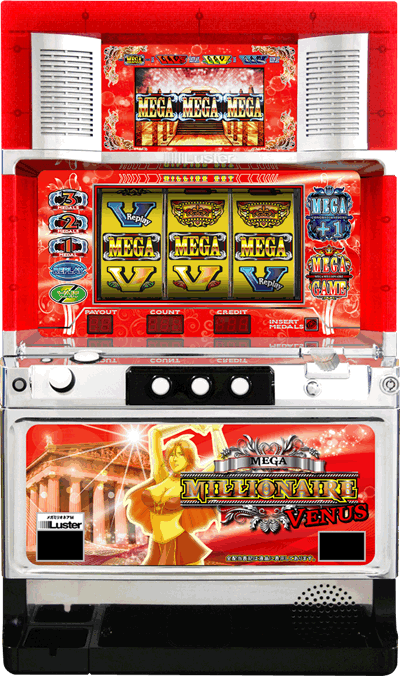 ���K�~���I�l�A ���B�[�i�X���@�[�W������ʐ^